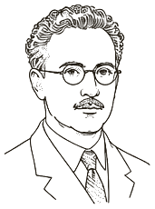 Л. Д. Ландау
